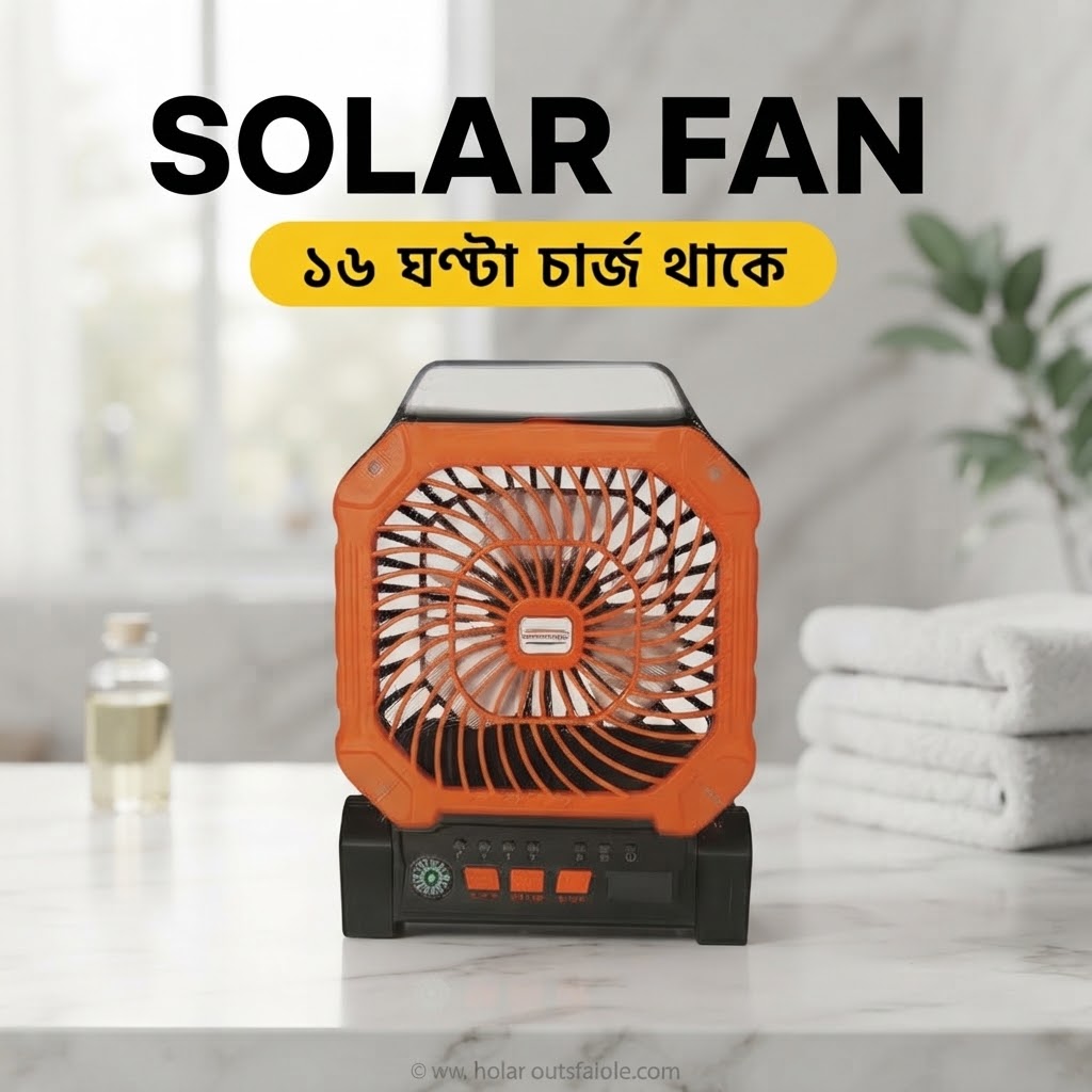 X16 Solar Rechargeable Portable Fan with LED Light - Image 2
