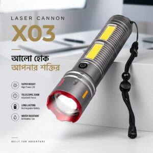 X03 Super Bright Rechargeable Laser Cannon Torch Light